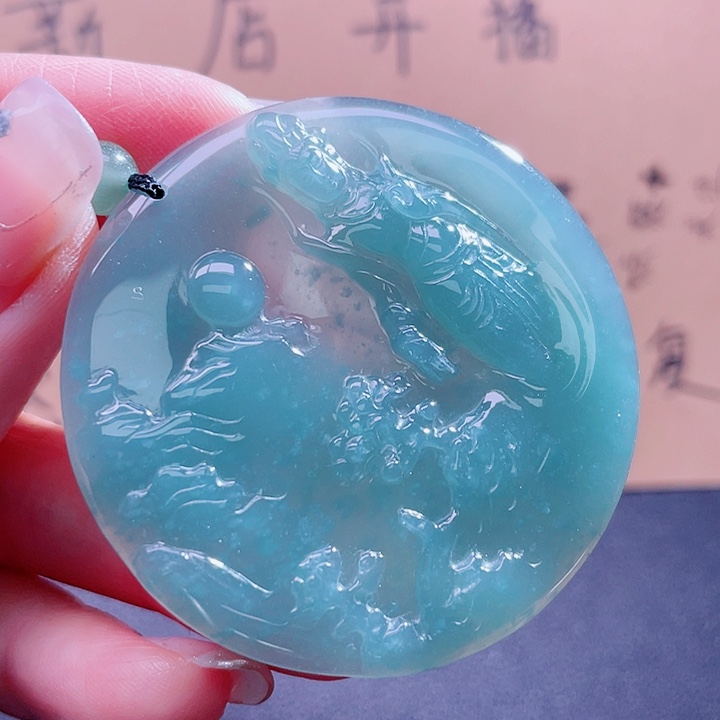 翡翠吊坠(不含链)未镶嵌