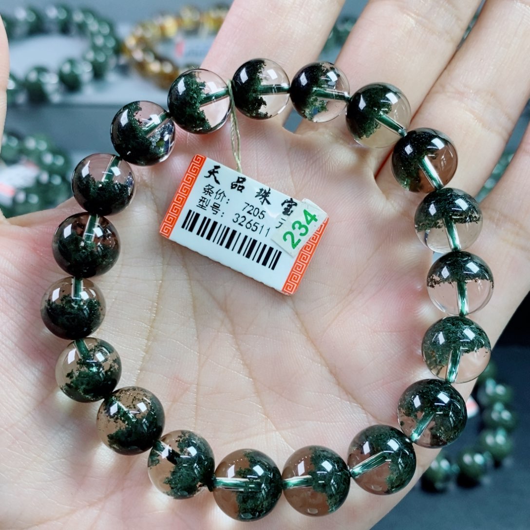 水晶手链未镶嵌绿幽灵326511