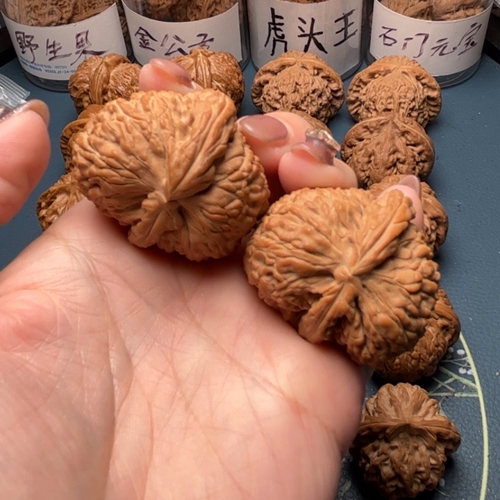 文玩核桃把件36全品白狮子异型