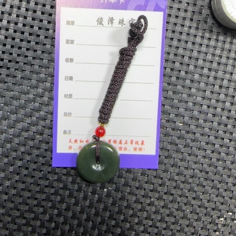 和田玉挂件未镶嵌用****9