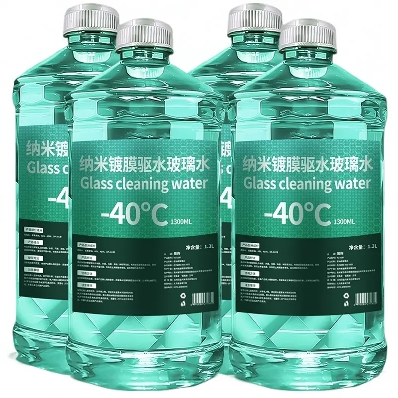 前挡油膜去除剂汽车玻璃水油膜去除剂雨刮水汽车专用玻璃水清洗剂