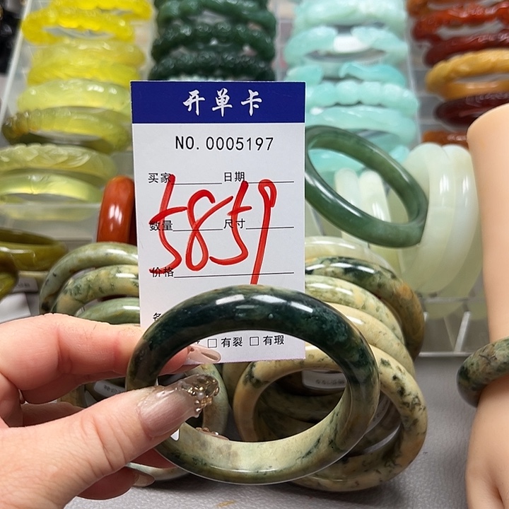 幸***天蛇纹石玉未镶嵌手镯