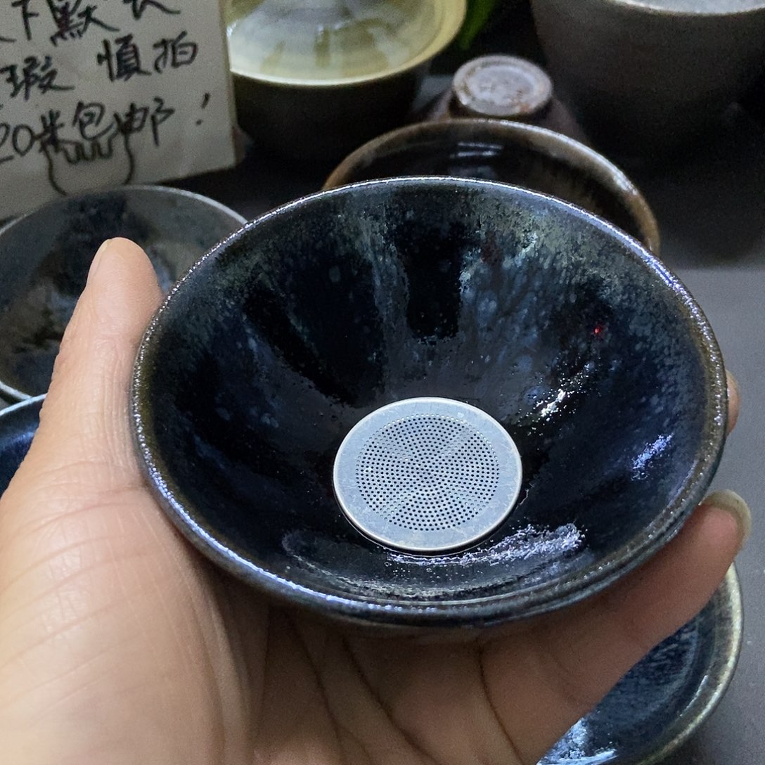 茶盏辣***条591 建阳建窑建盏微瑕