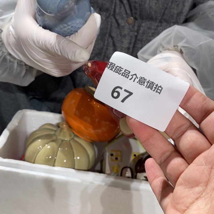 【闪购商品】摆件阳*陶瓷摆件瑕疵特卖