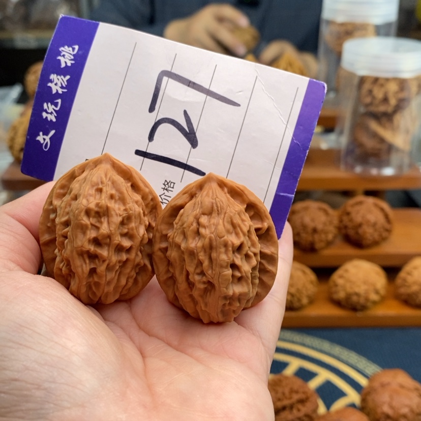 【闪购商品】文玩核桃吊坠35大红袍