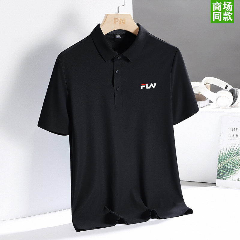 【一折专区】菲夏季男士户外运动商旅通勤短袖速干冰丝POLO衫男