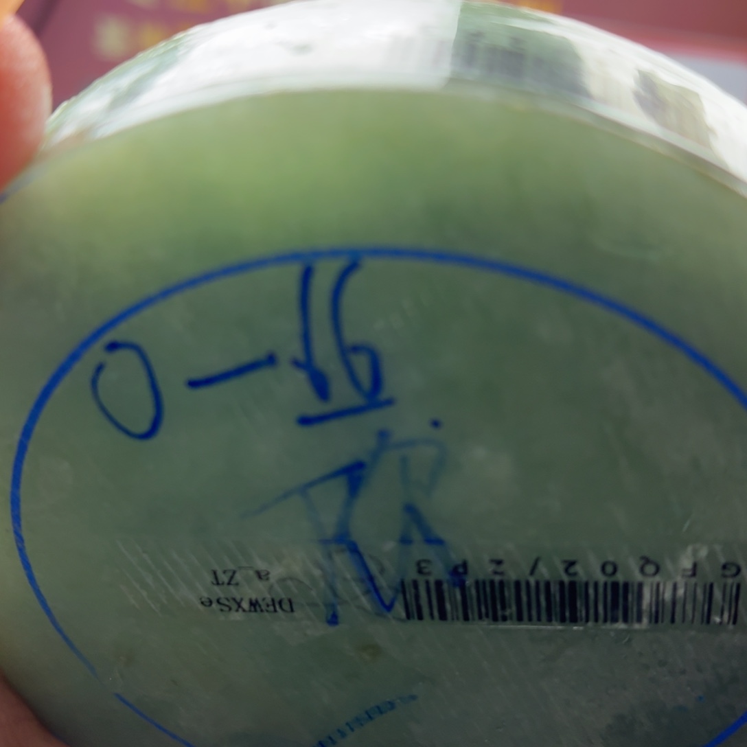 你***哥定制翡翠未镶嵌缅A翡翠多样性发一