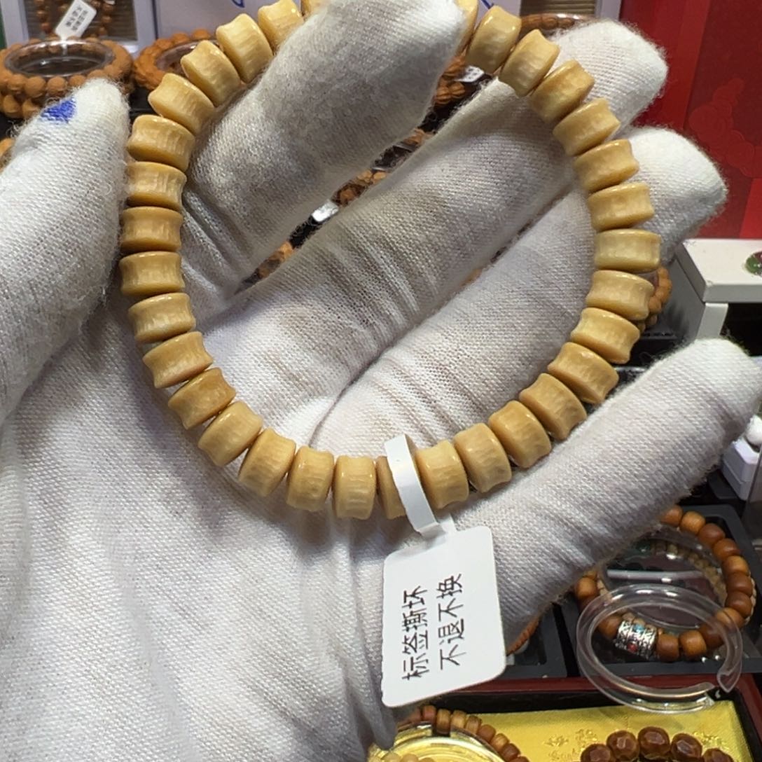 白玉菩提手串龙脊八拉