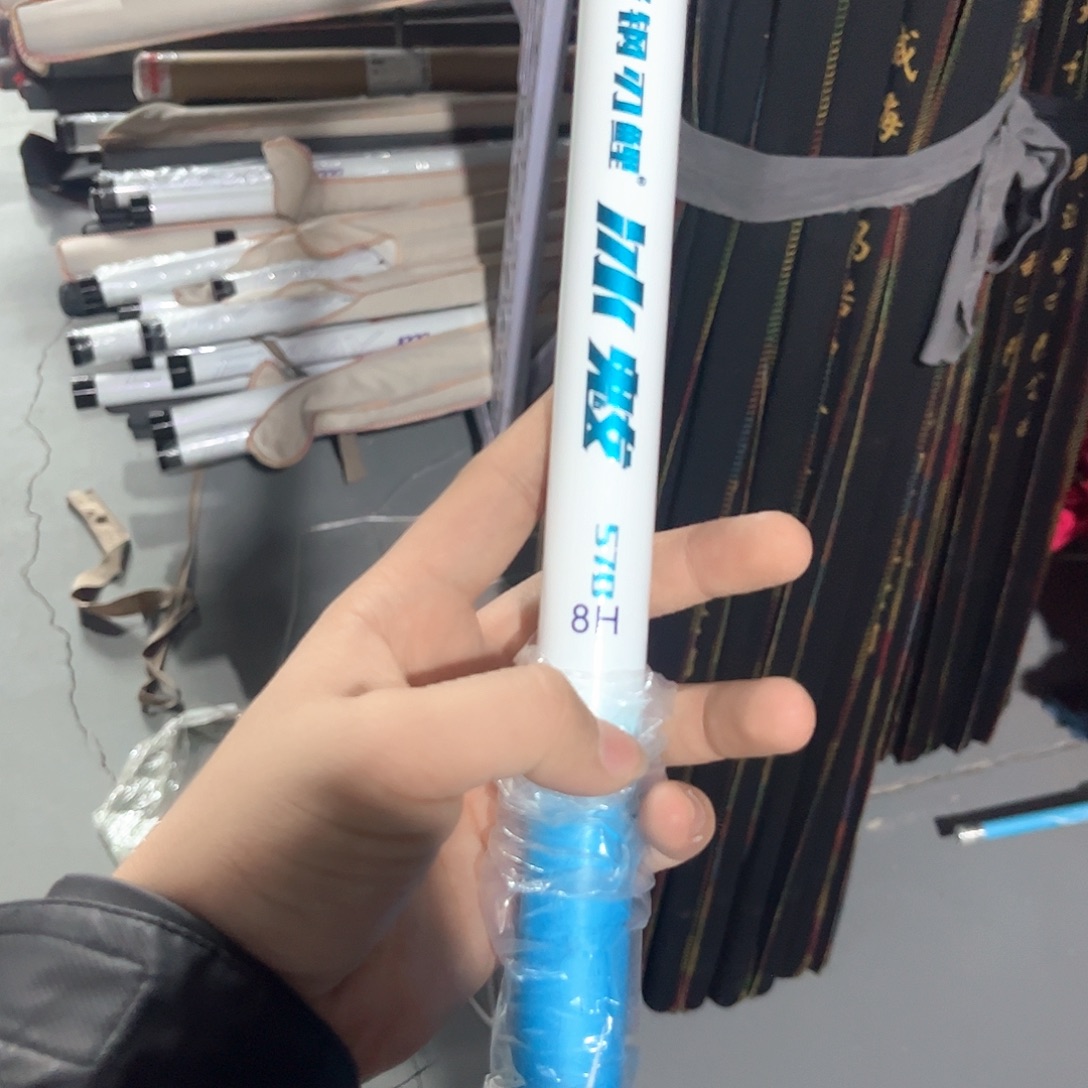碳素5.7m无极冰魃8h