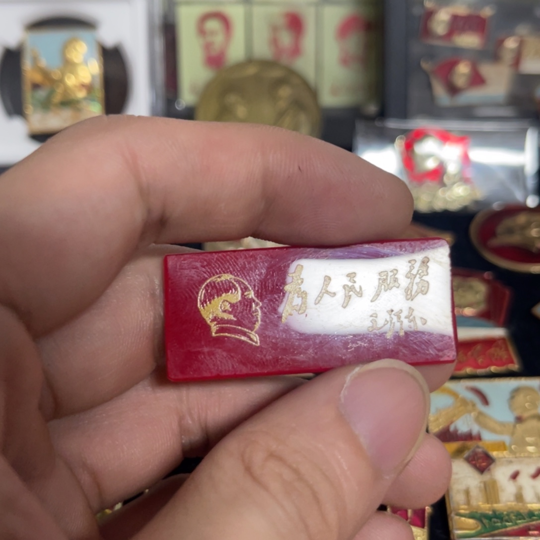 石***者其他普通金属qqqqqqqq