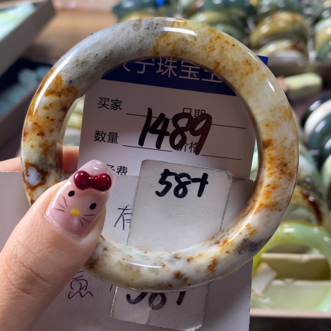 蛇纹石玉手镯未镶嵌1489