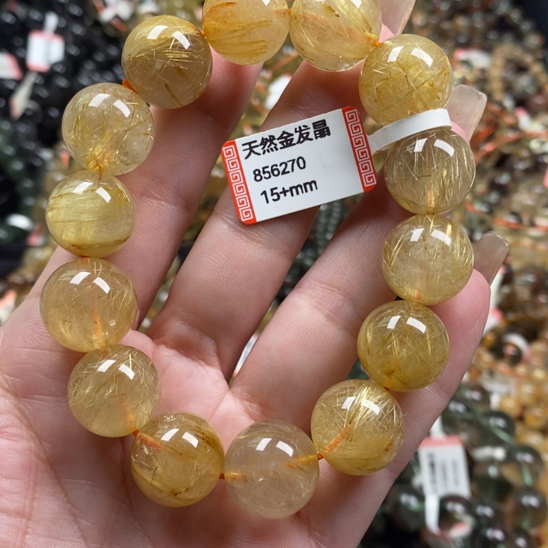 未镶嵌手链水晶               