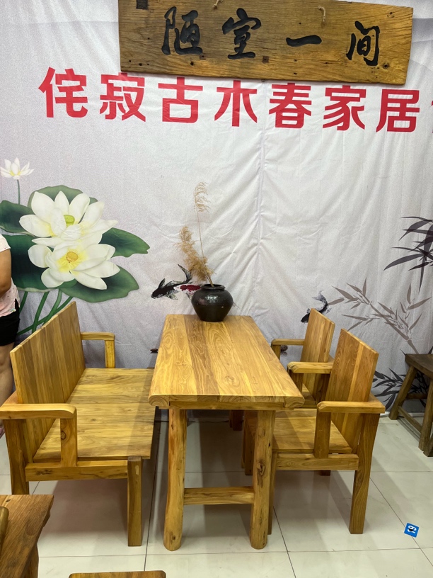 现代阳台简约餐桌组合简小实木家用简约禅意咖啡桌联系要尺寸