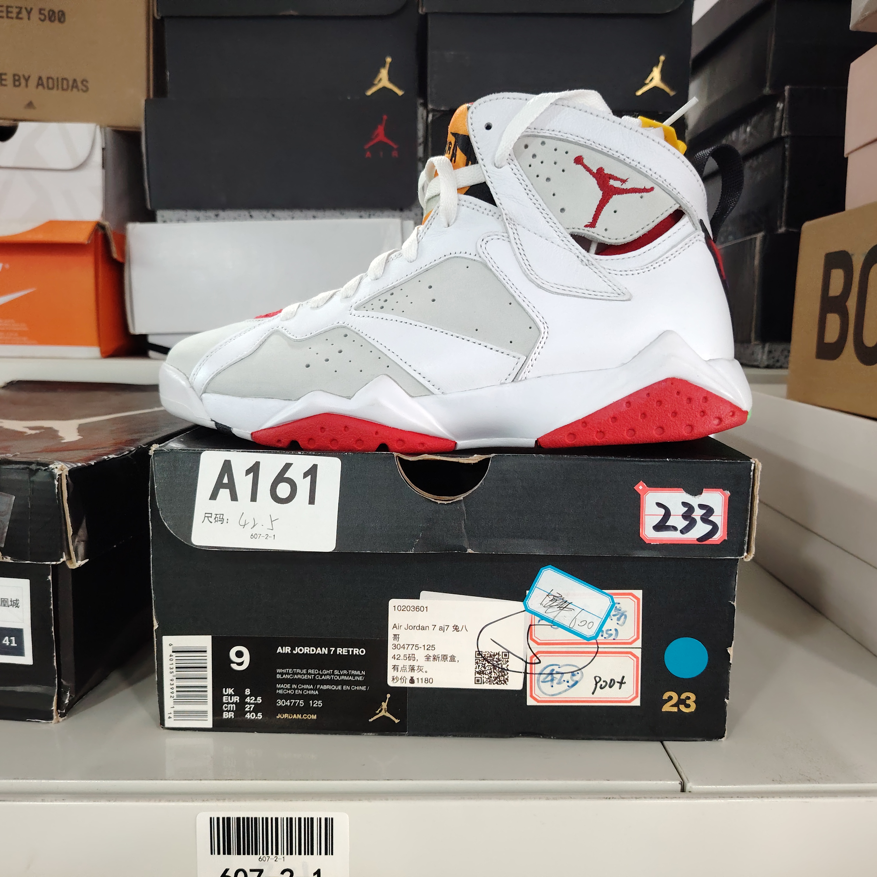 NIKE AJ7 兔八哥高帮 42.5码 全新原盒 12.26 A161