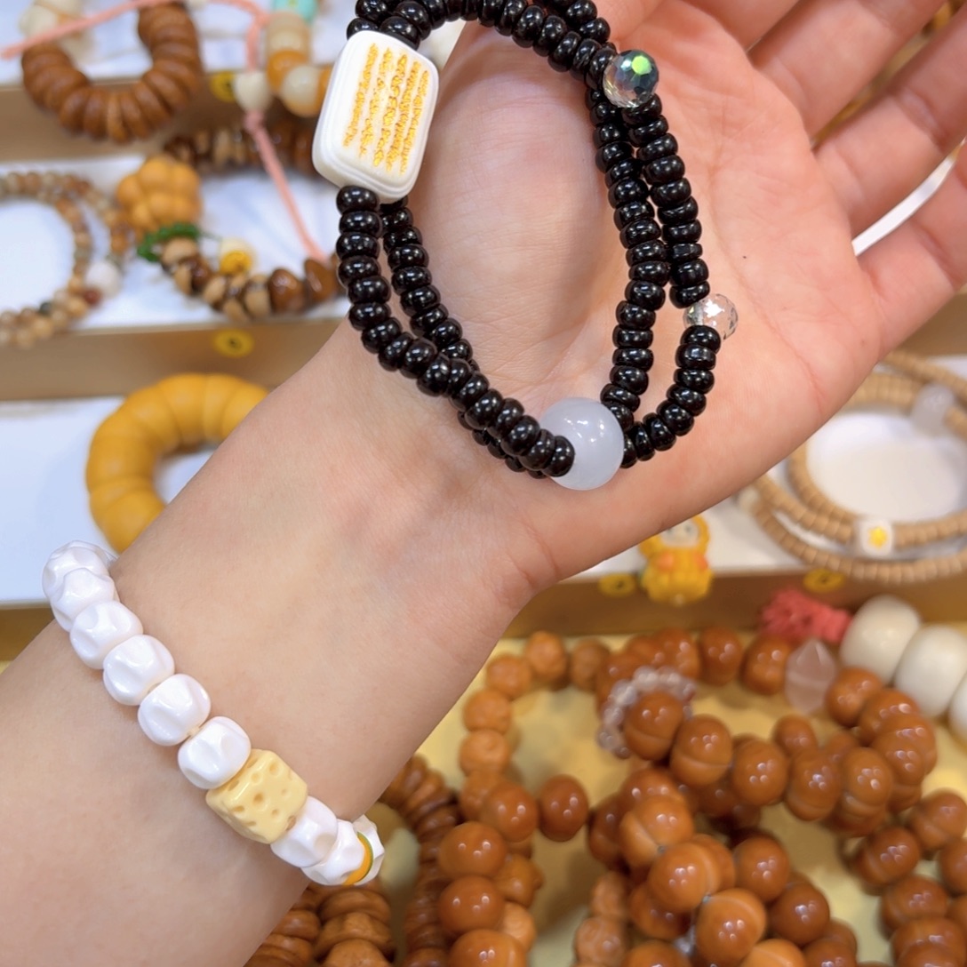 手串星月菩提椰蒂双