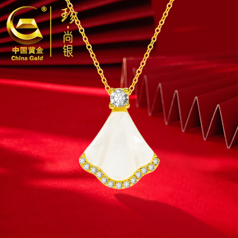  【中国黄金】珍尚银 S925银小裙子项链气质轻奢时尚百搭锁骨链