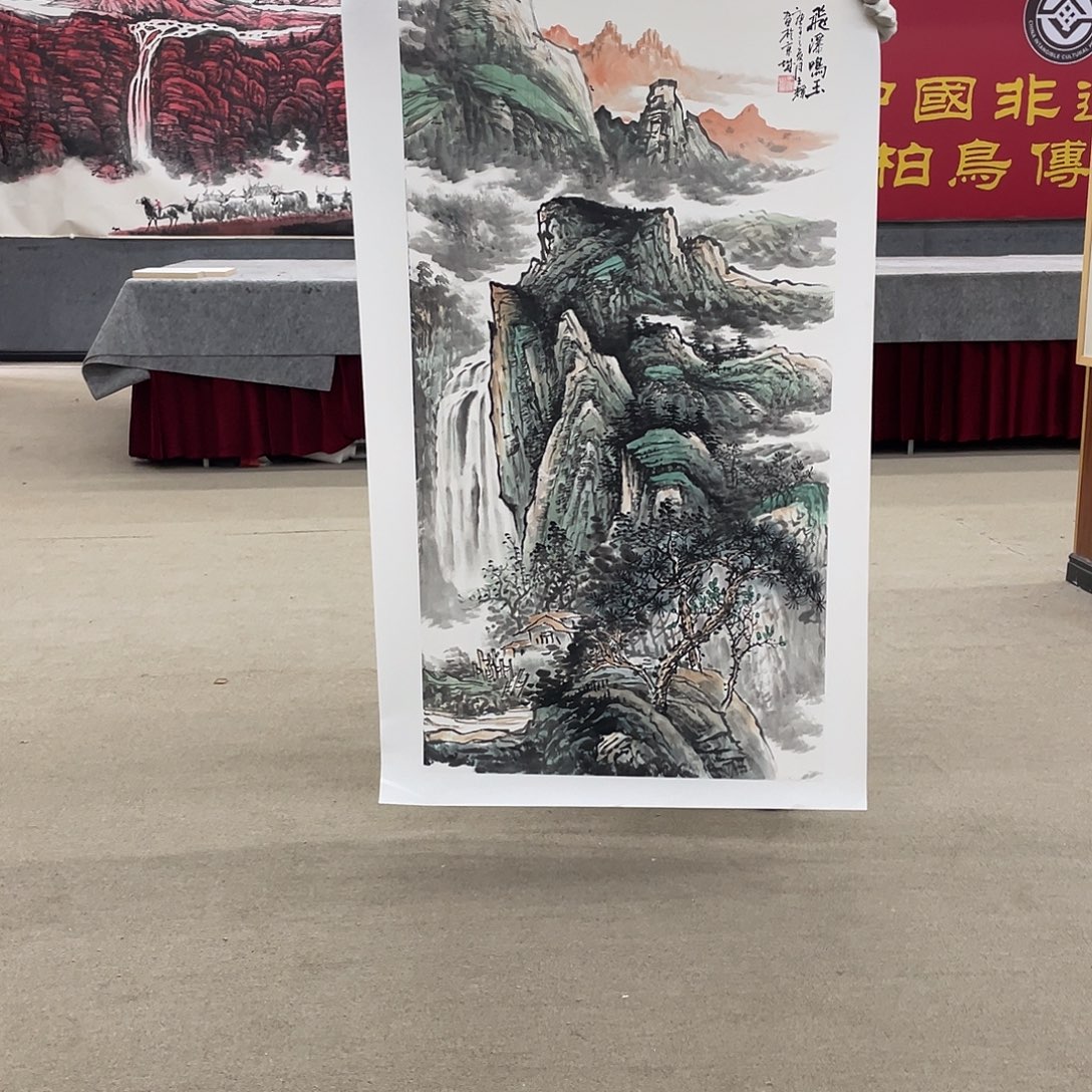 国画可口可乐公司在淘宝上发布的这首