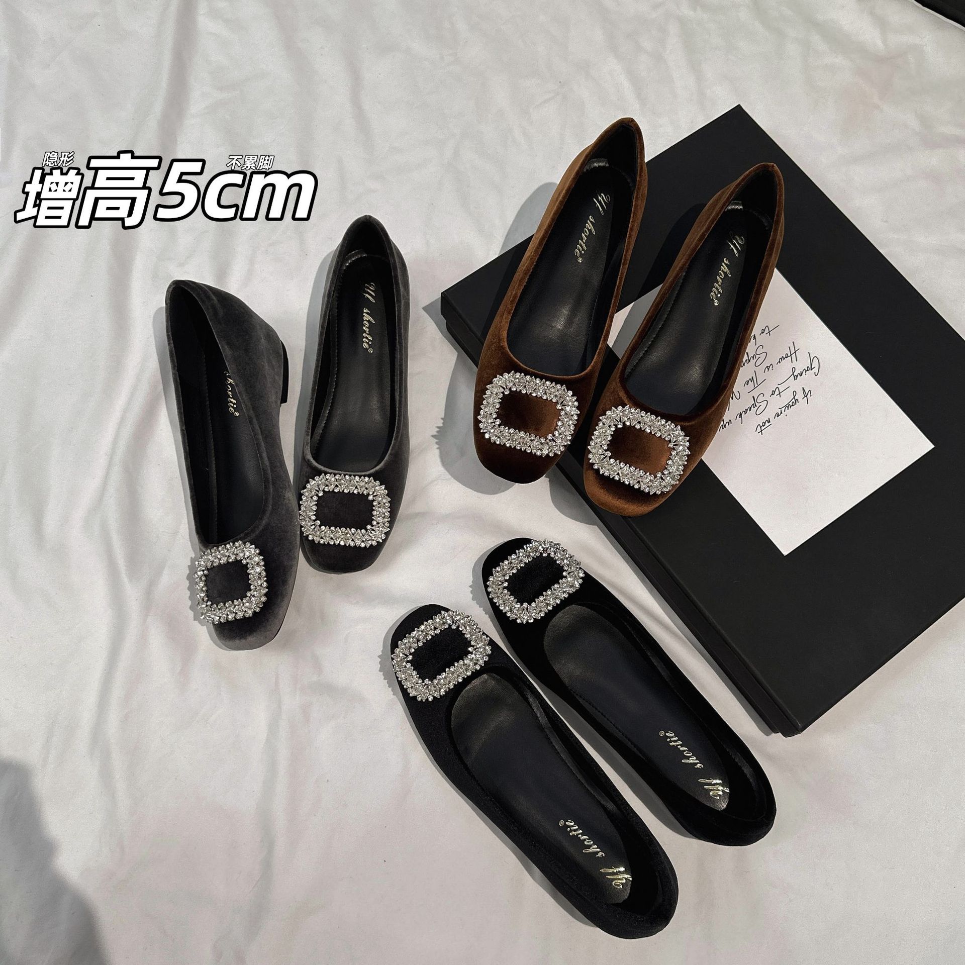 羊皮内里~5cm内增高水钻绒面高跟鞋女2025新款圆头软底浅口单鞋