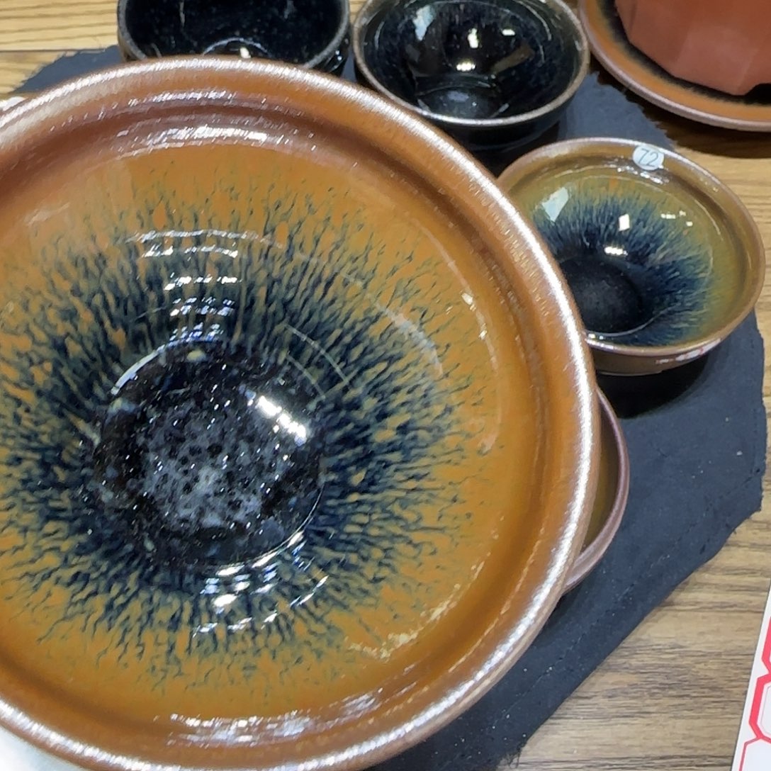 一***顺茶盏印春堂柴烧原矿