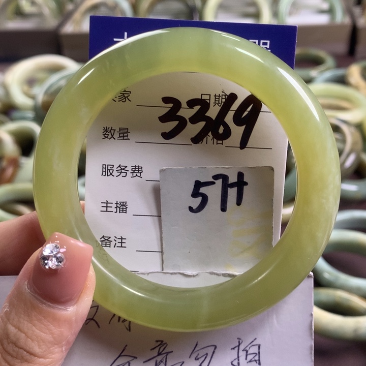 蛇纹石玉未镶嵌手镯3369