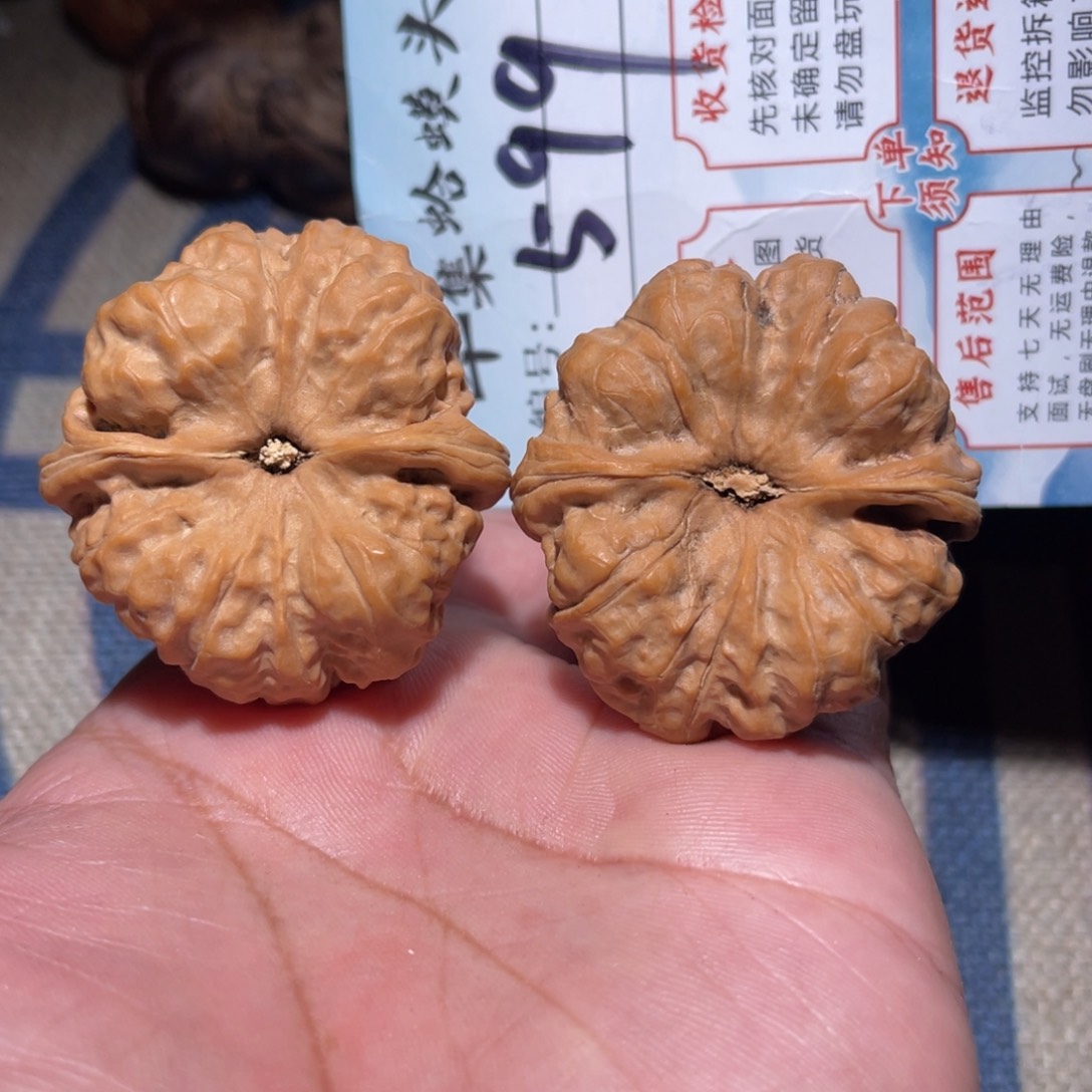 文玩核桃把件文玩