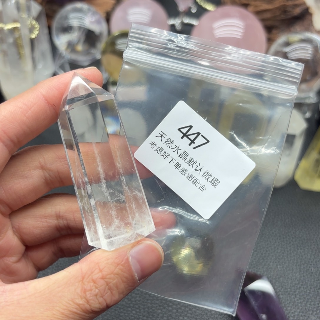 水晶摆件未镶嵌摆件