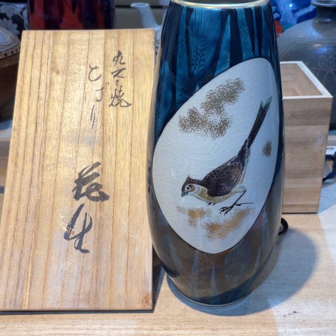 工艺美术品工艺美术品