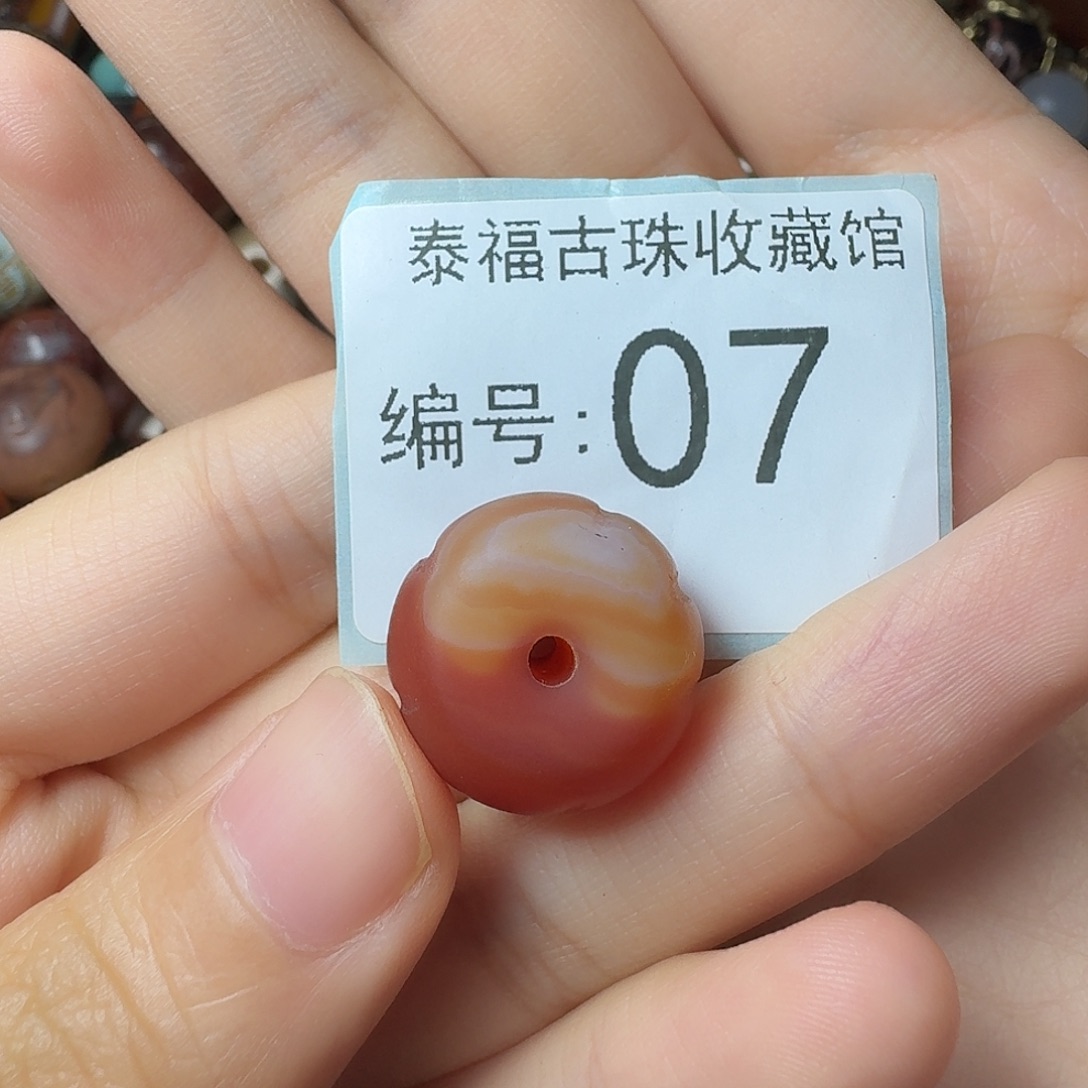 阿***男玛瑙/玉髓未镶嵌1111