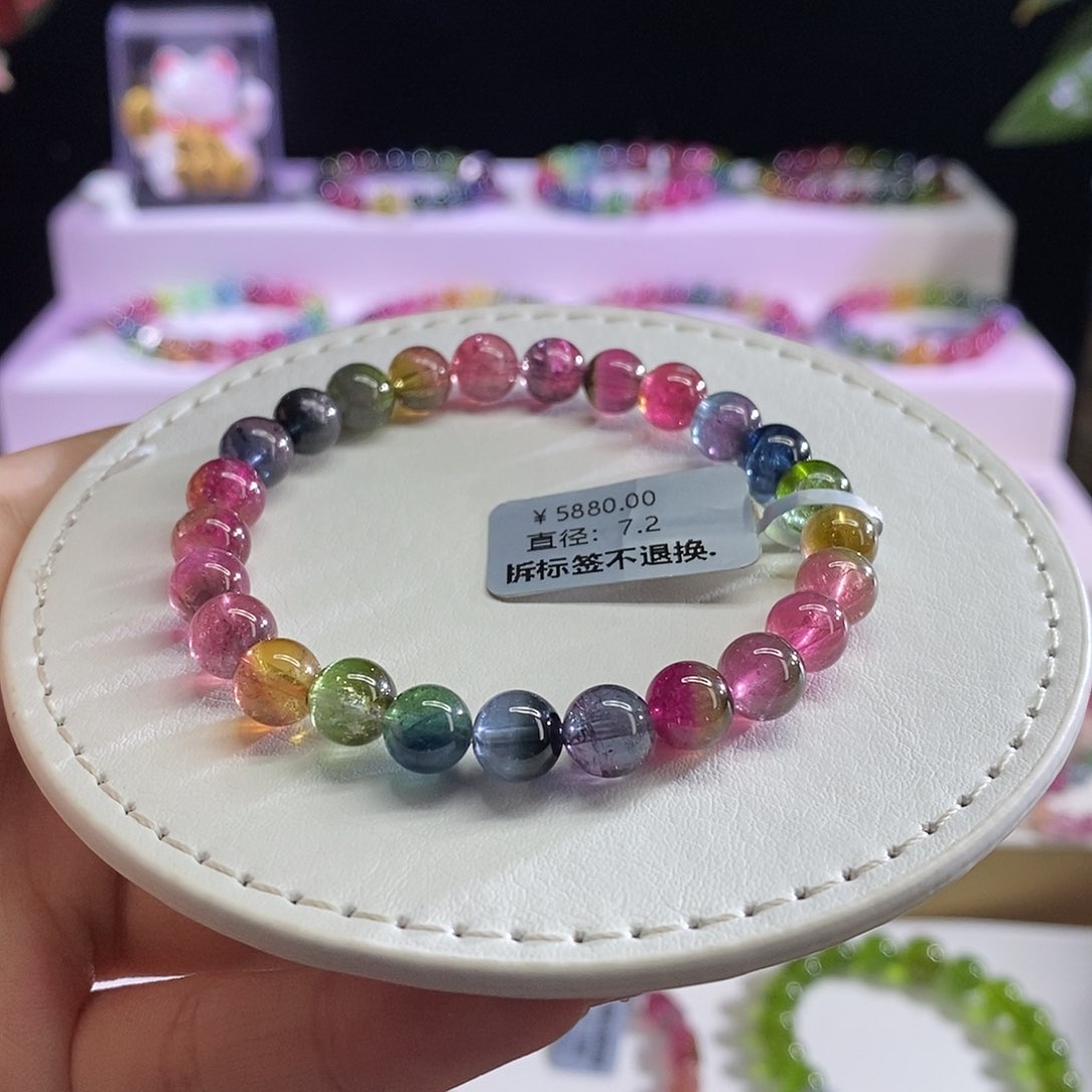 未镶嵌手链碧玺西瓜