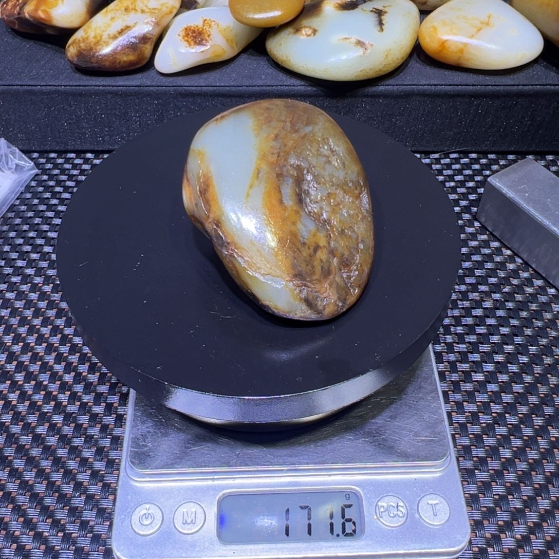 和田玉（子料）未镶嵌吊坠(不含链)