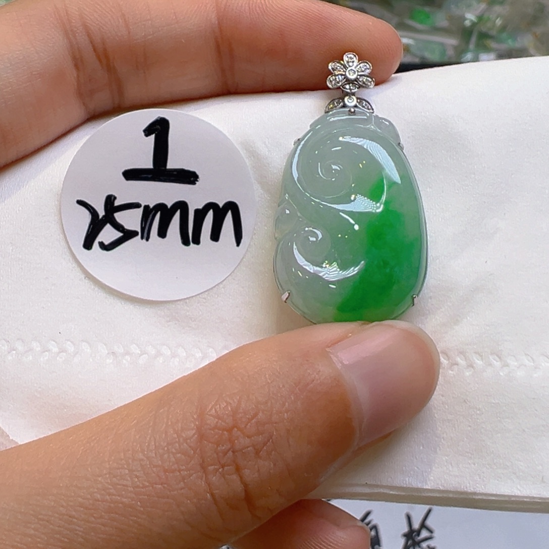 翡翠18K金镶嵌吊坠(不含链)