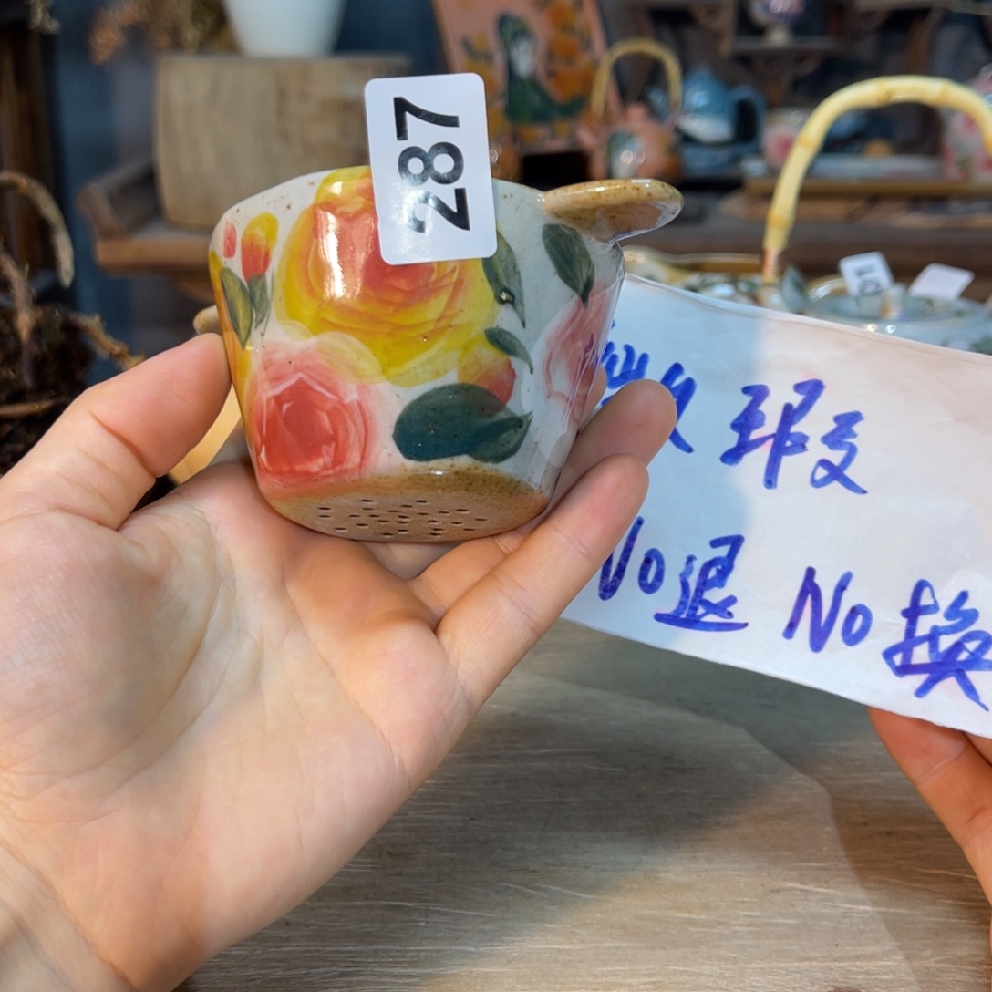 壶素浅陶瓷手工手绘