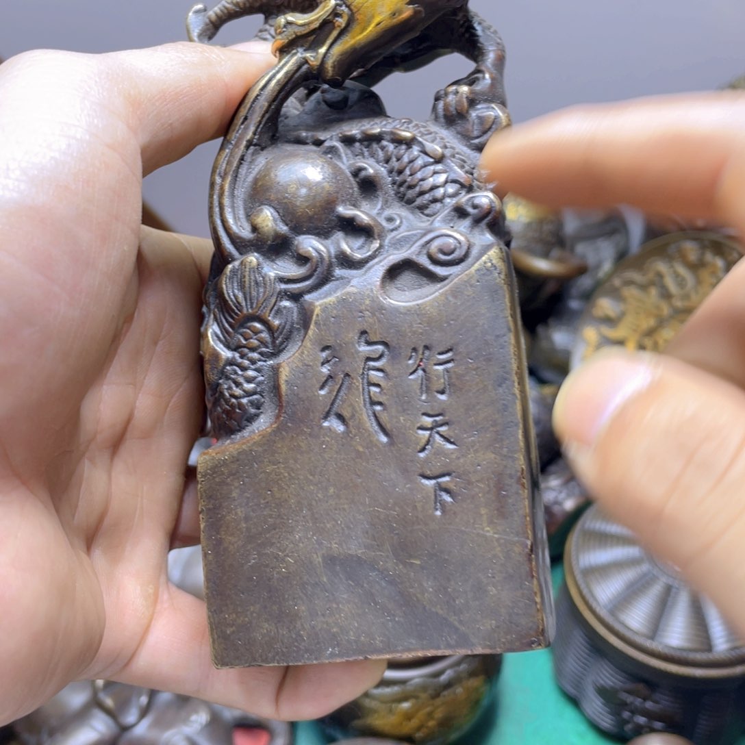 天王铜器专属链接