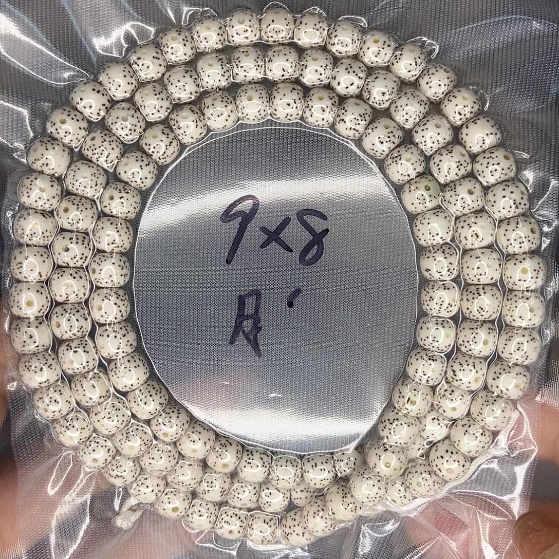 星月菩提手串星月