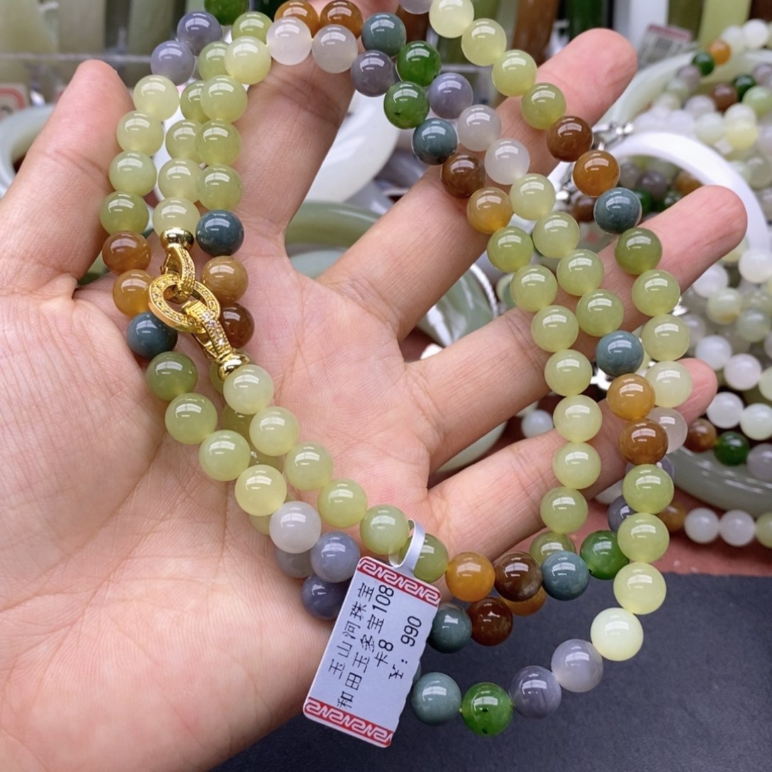 相***离和田玉未镶嵌项链卡8