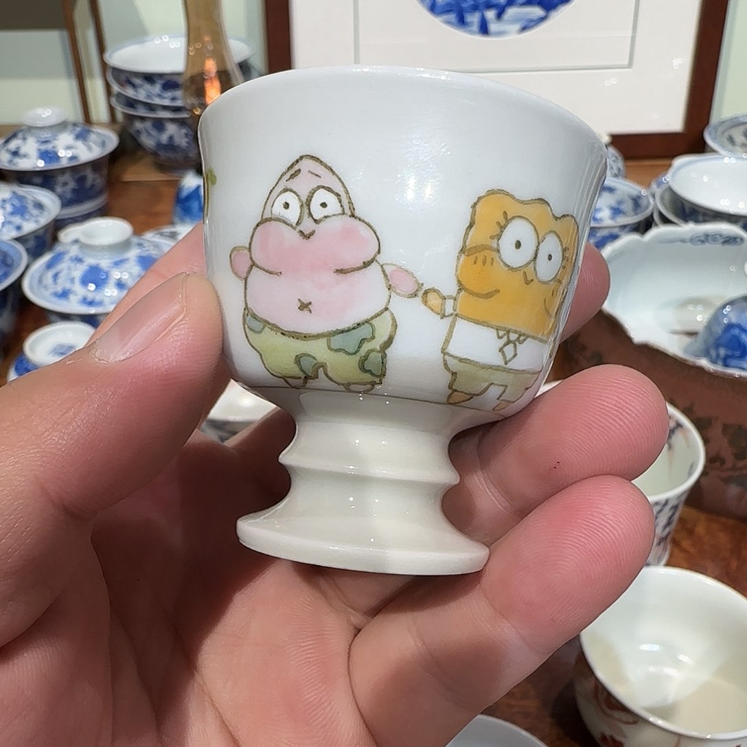 海绵宝宝景德镇主人杯