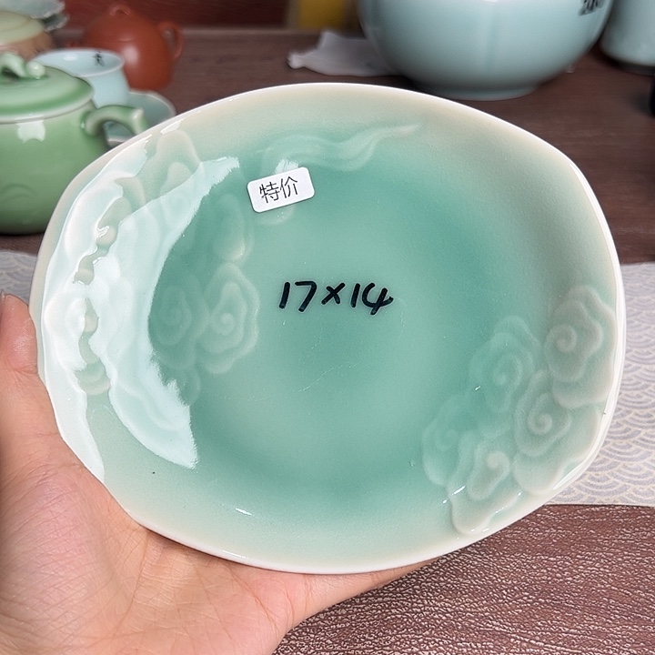 龙泉云间青瓷小米茶器