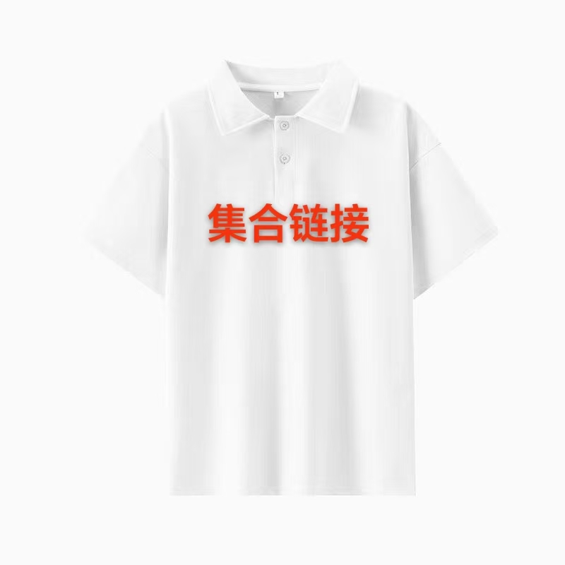 6号纯棉美式秋冬卫衣外套刺绣印花重磅T恤情侣