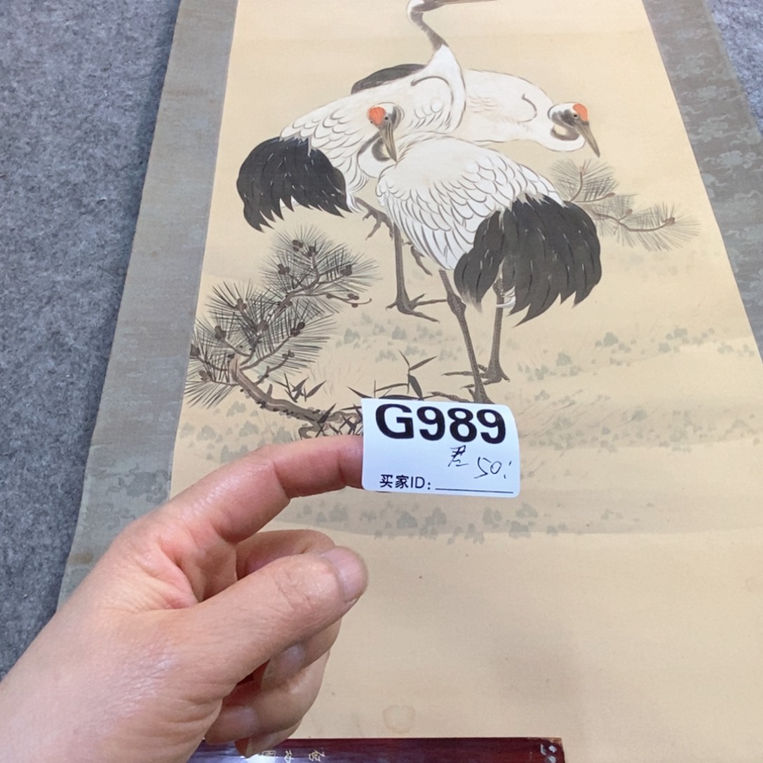 君***军文化创意装饰美术品