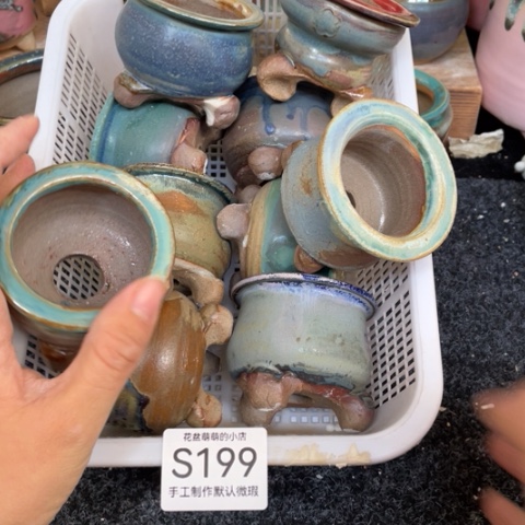 紫砂花盆微瑕199口径4.5左右