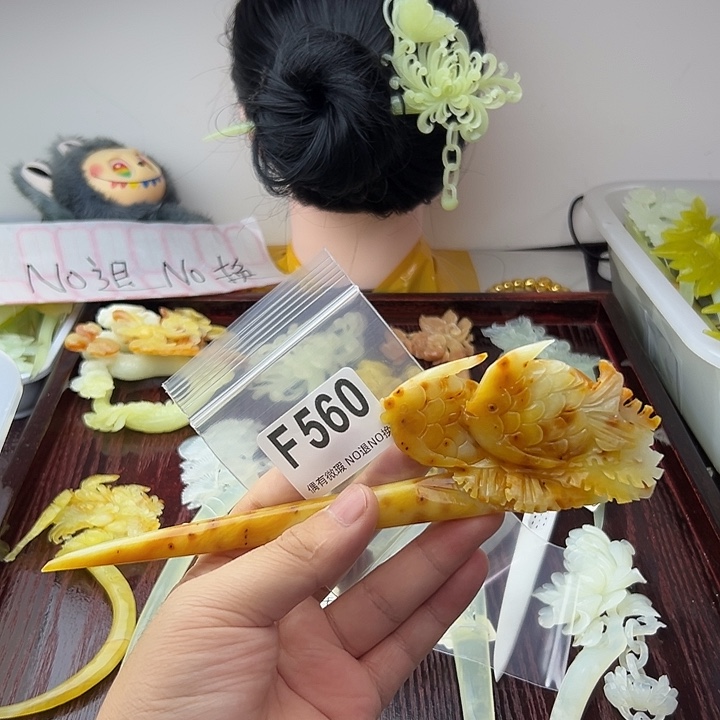 瑞***友蛇纹石玉合金发饰