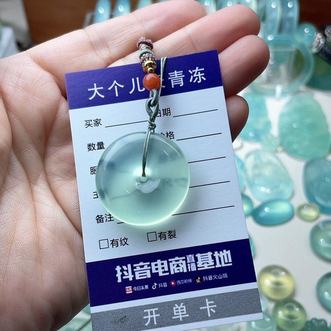 蛇纹石玉颈饰未镶嵌北**✨