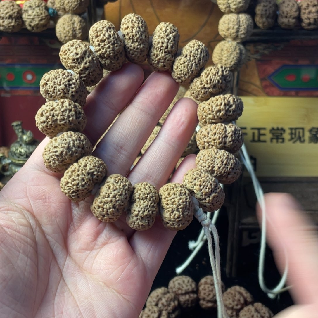拒***）吊坠金刚菩提尼泊尔