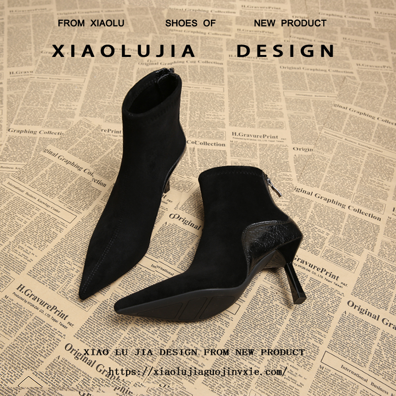 真皮短靴细跟瘦瘦靴马丁靴高跟小个子气质弹力靴女款秋冬加绒裸靴