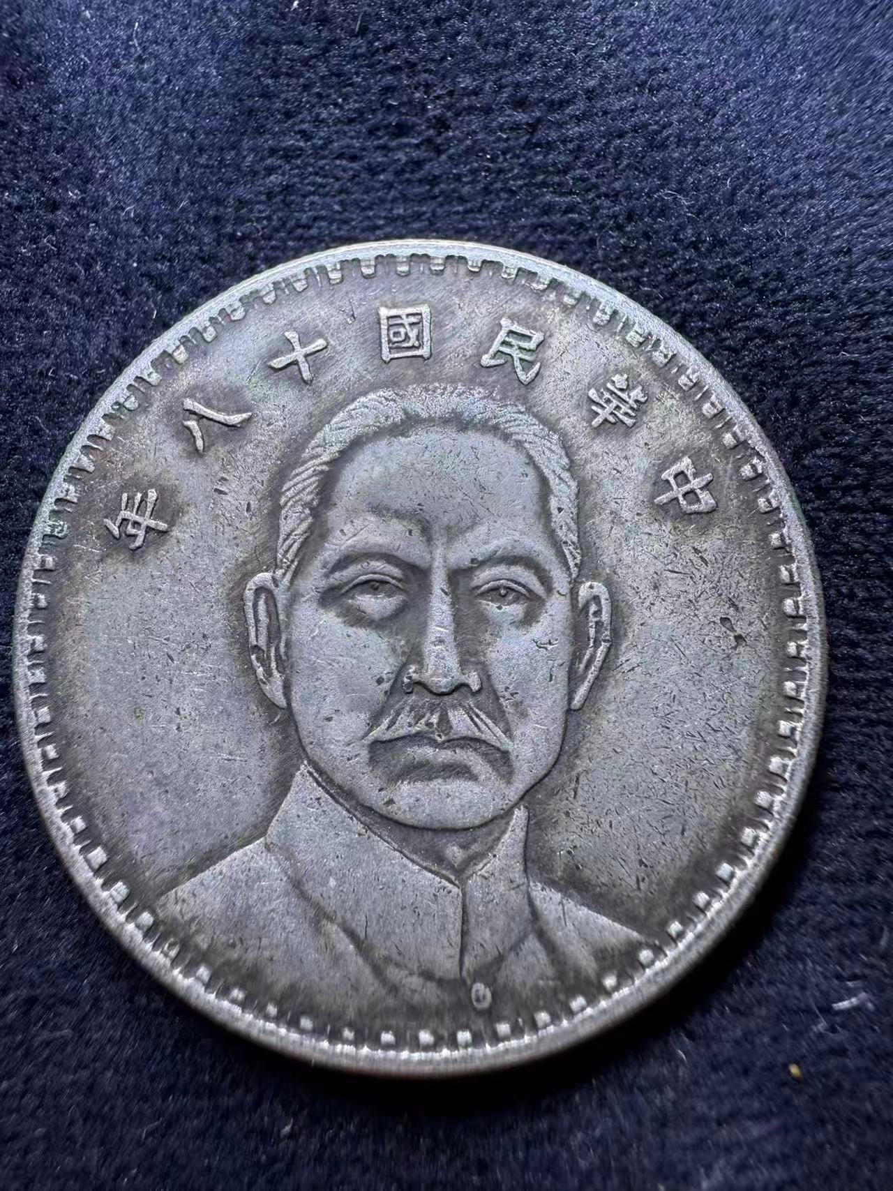 P039复古家居工艺摆件现代仿古工