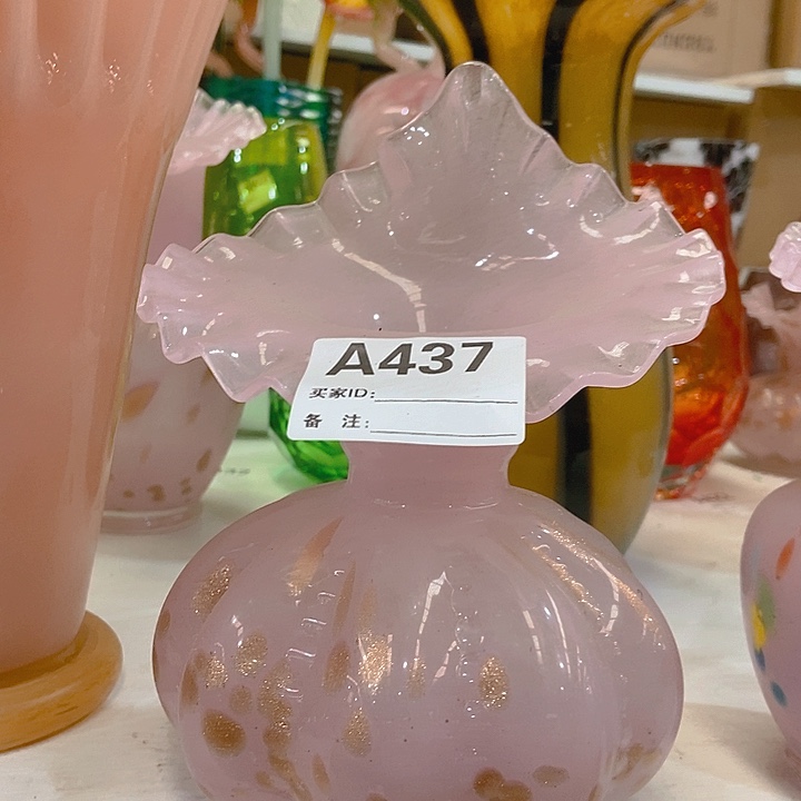 无铅玻璃琉璃花瓶高18口4