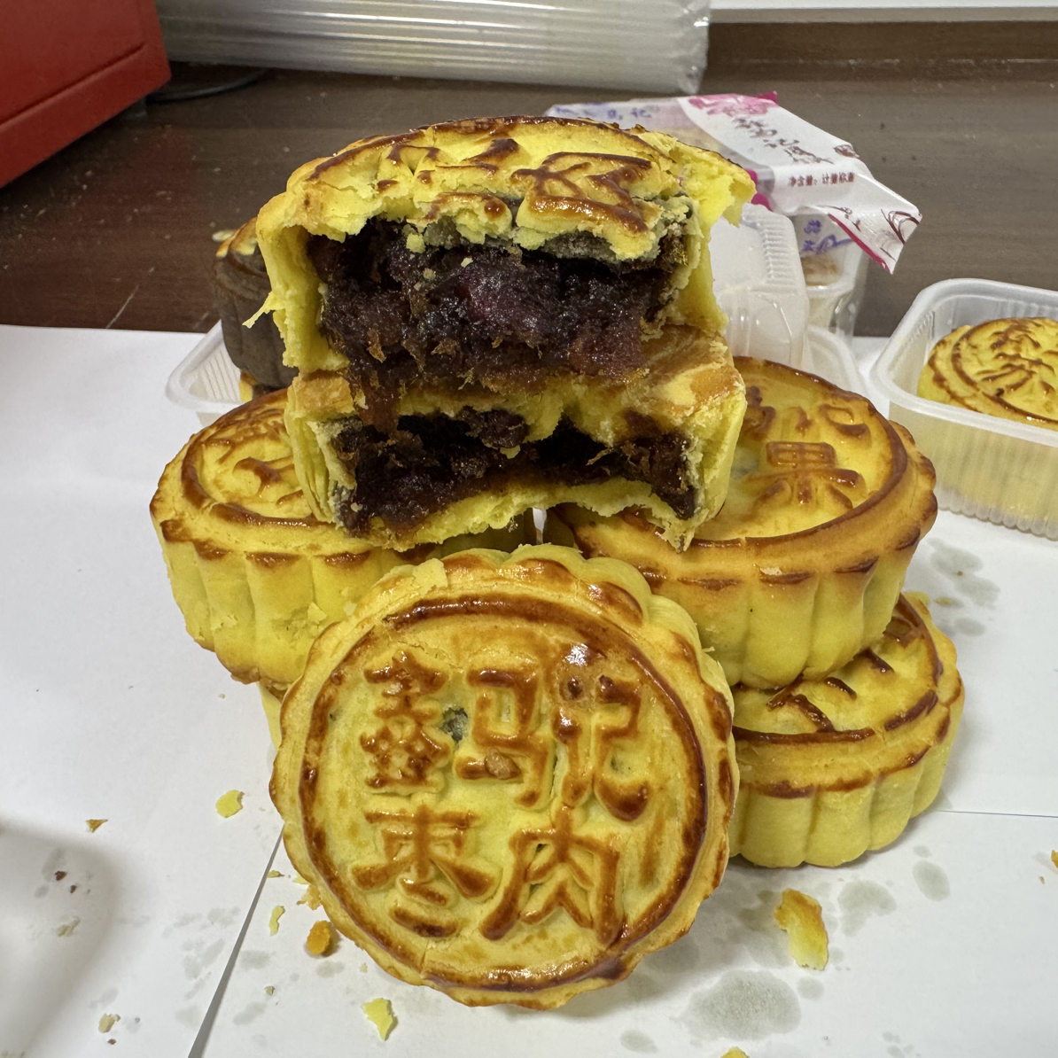 鑫马记酥皮枣肉月饼