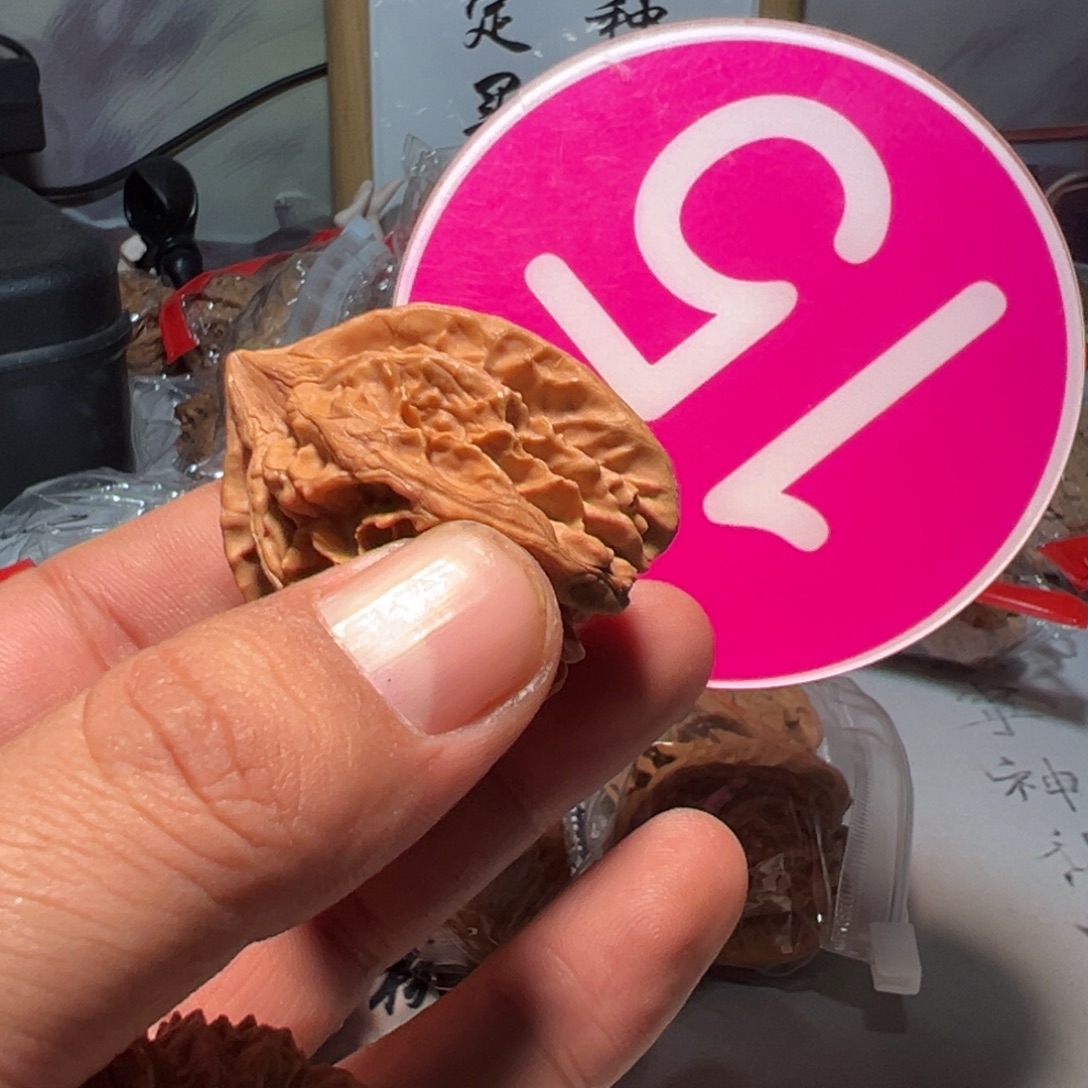 洺***鬼文玩核桃，粉色15号