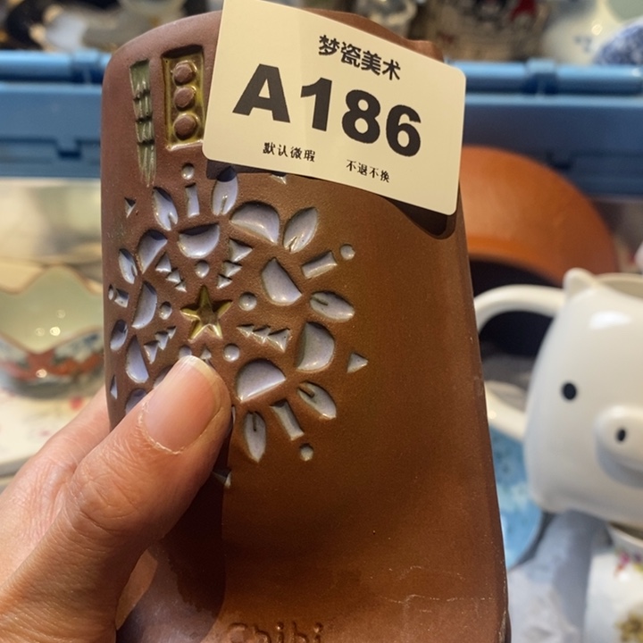 燕***哈哈哈哈哈哈哈哈哈