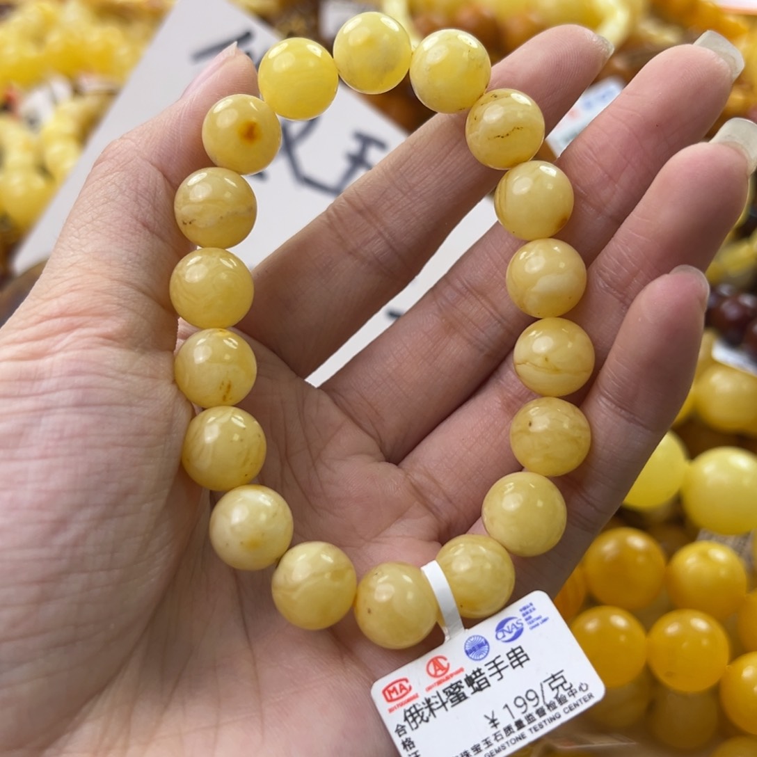 琥珀珠宝奇石未镶嵌